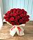 Букет 29 Красных роз в Сарс