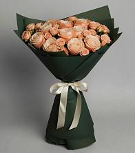 Букет Элегантный в Сарс