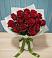 Букет Красные розы в Сарс
