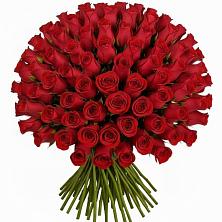 Букет Красные розы Чери Лав в Сарс