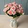 Букет Розовый шарм в Сарс